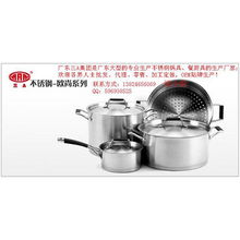廚房設備選購指南 不銹鋼平底鍋與湯鍋的批發(fā)價格及德意廚具推薦